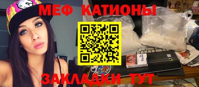 кокаин премиум Кудрово