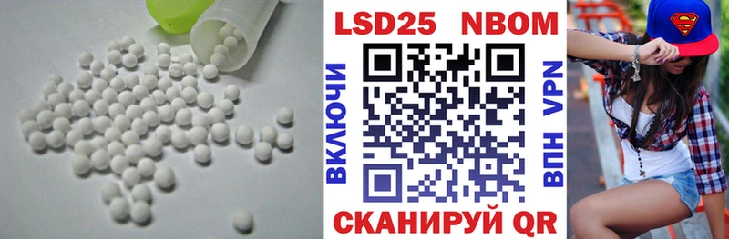 даркнет сайт  Апшеронск  ЛСД экстази ecstasy 