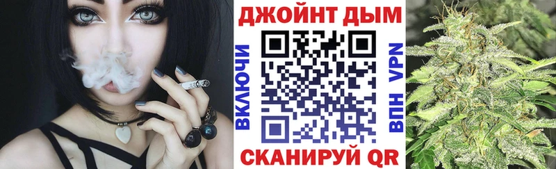 Каннабис гибрид Апшеронск